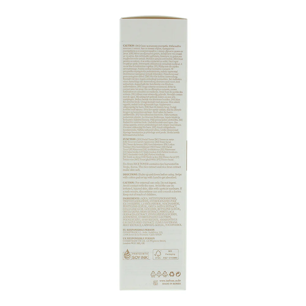 I'm From Rice Toner 150ml - Image 4