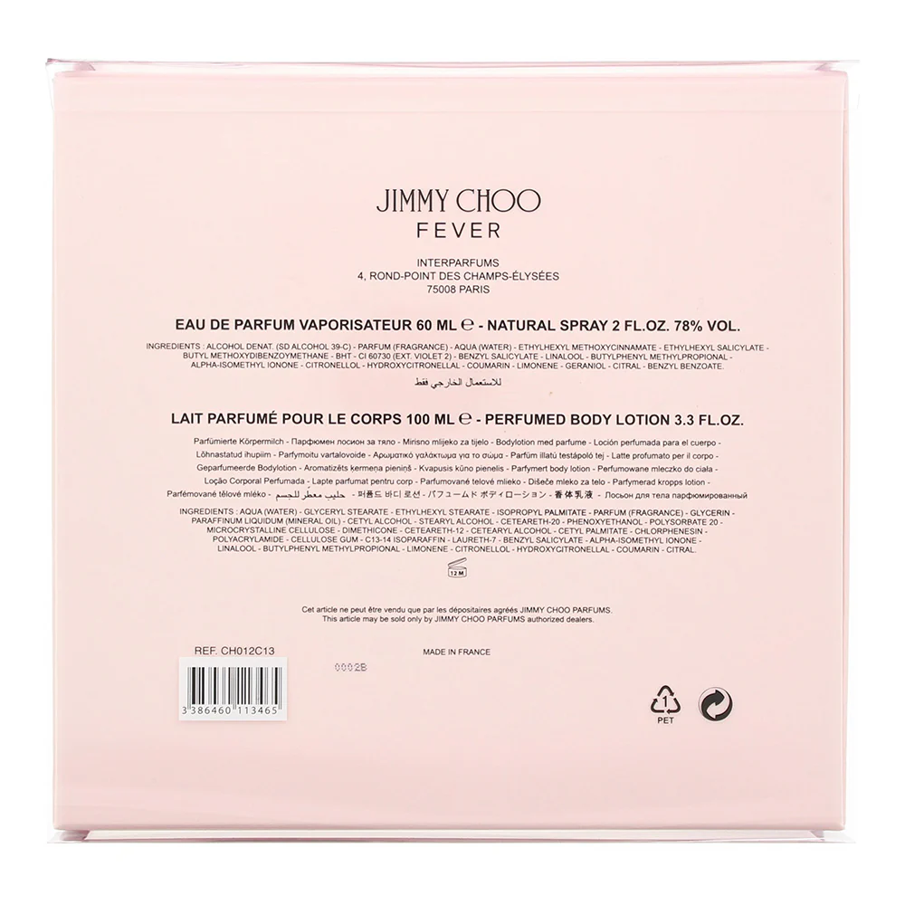 Jimmy Choo Fever 2 Piece Gift Set: Eau De Parfum 60ml - Body Lotion 100ml - Image 4