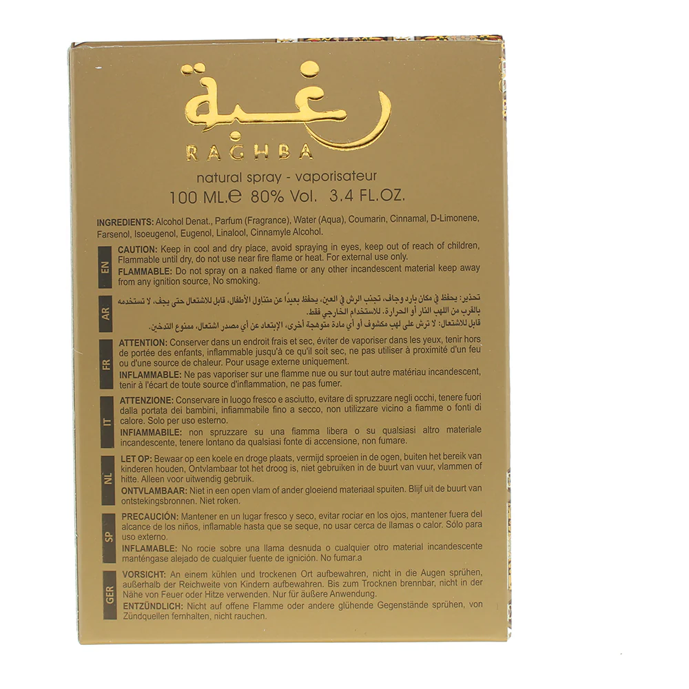 Lattafa Raghba Wood Intense Eau de Parfum 100ml - Image 6