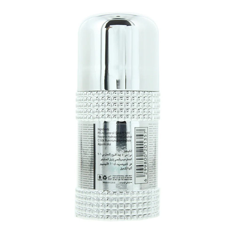 Louis Cardin Insight Deodorant Roll-On 50ml - Image 3