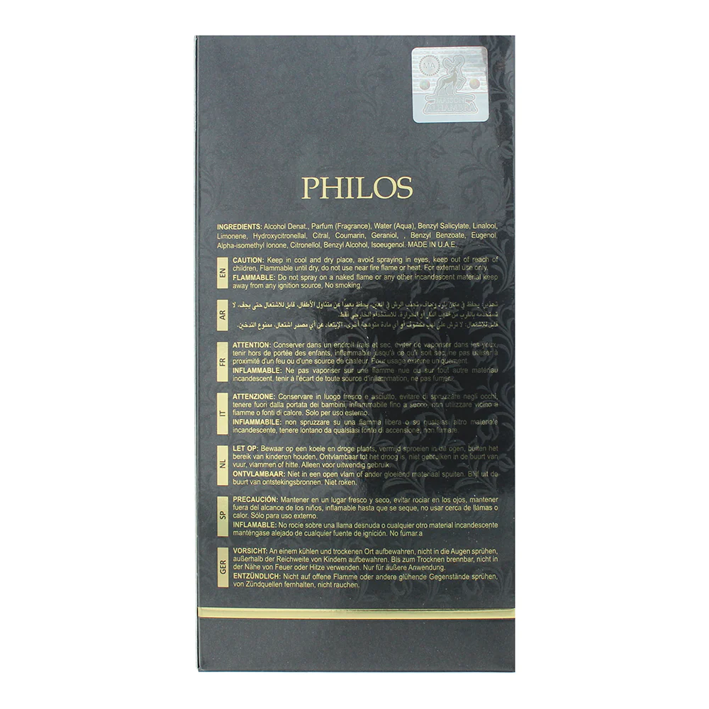 Maison Alhambra Philos Opus Noir Eau de Parfum 100ml - Image 5
