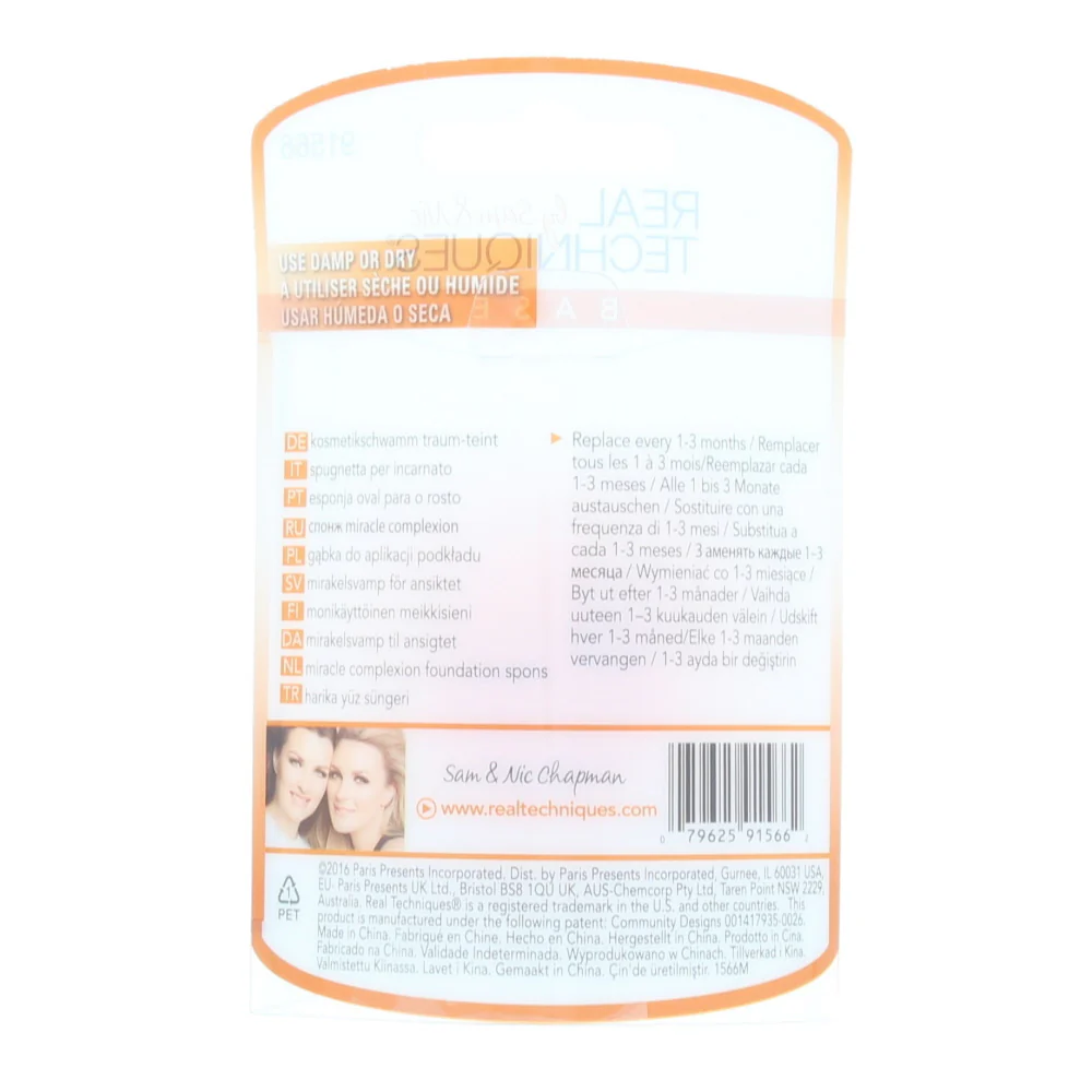 Real Techniques Miracle Complexion Base 91566 Make-Up Sponge - Image 2