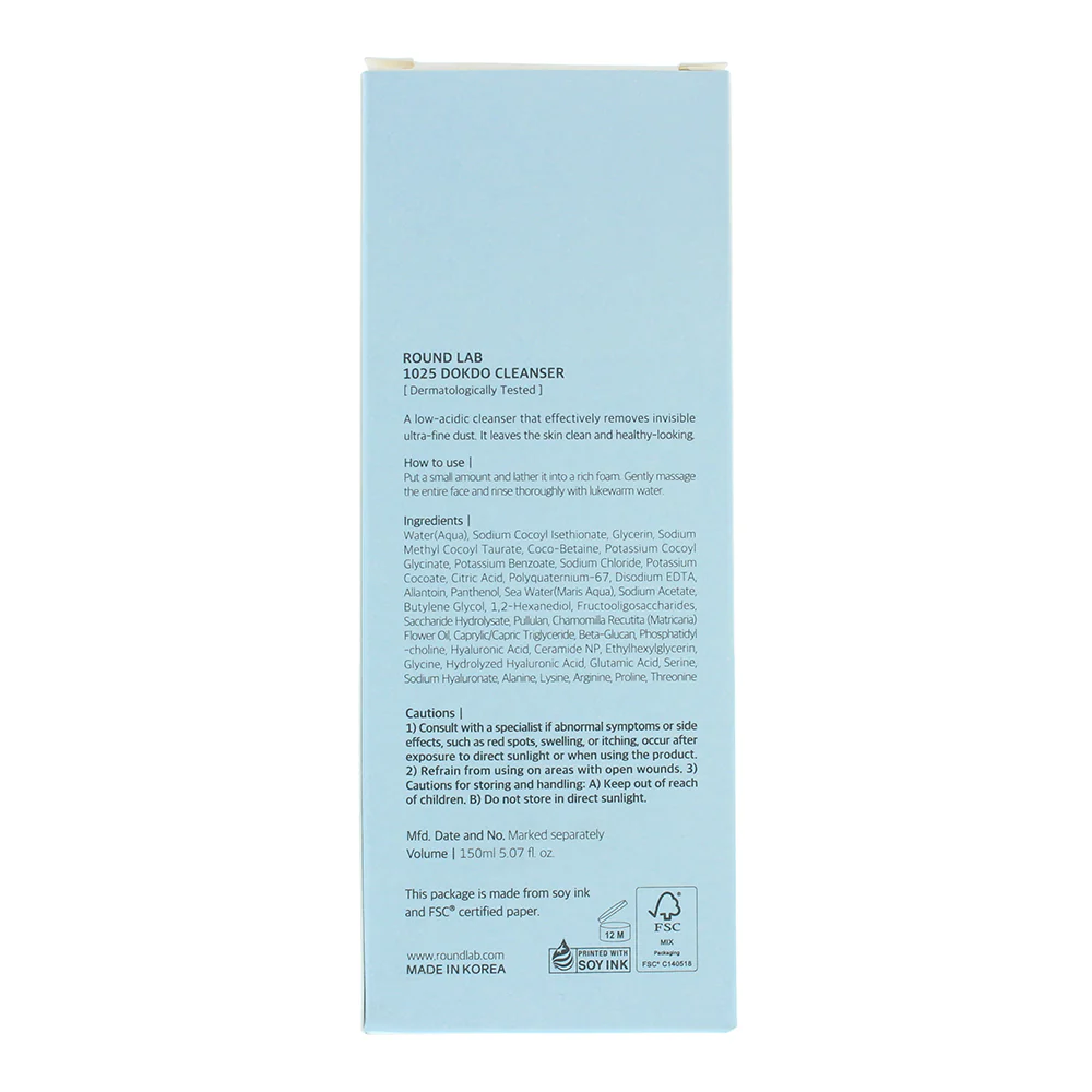 Round Lab 1025 Dokdo Cleanser 150ml - Image 4