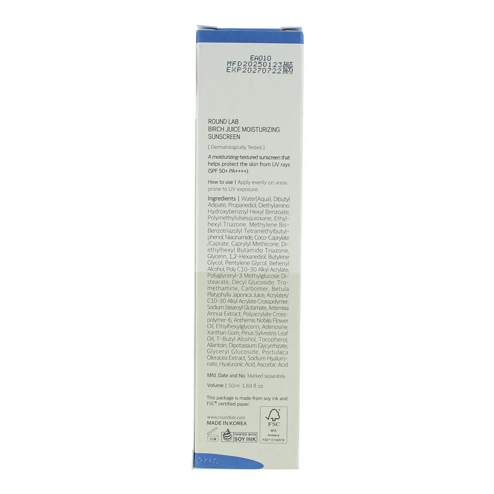 Round Lab Birch Juice Moisturising Spf 50 Sun Cream 50ml - Image 4
