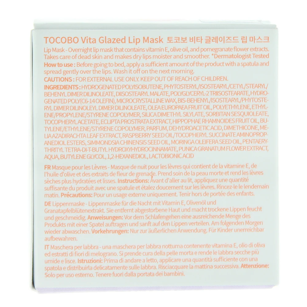 Tocobo Vita Glazed Lip Mask 20ml - Image 4